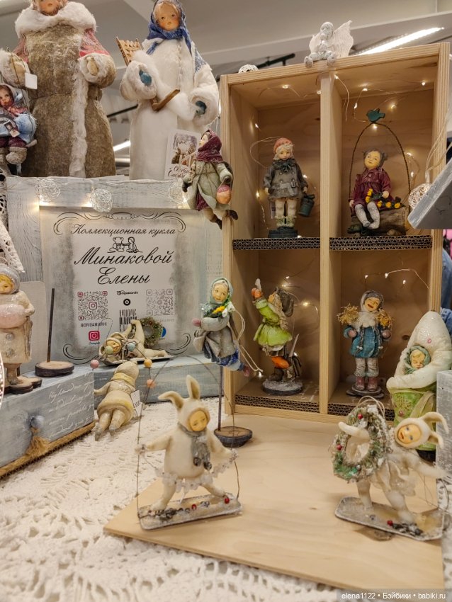 Голубая мечта — Интересное и необычное: фотоподборки (фото 7)