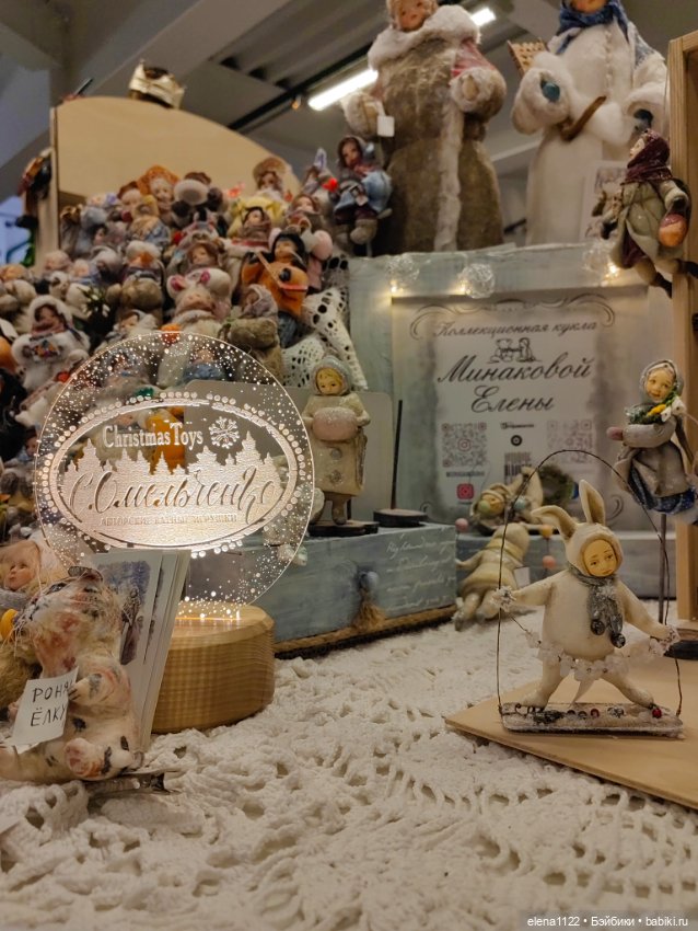 Голубая мечта — Интересное и необычное: фотоподборки