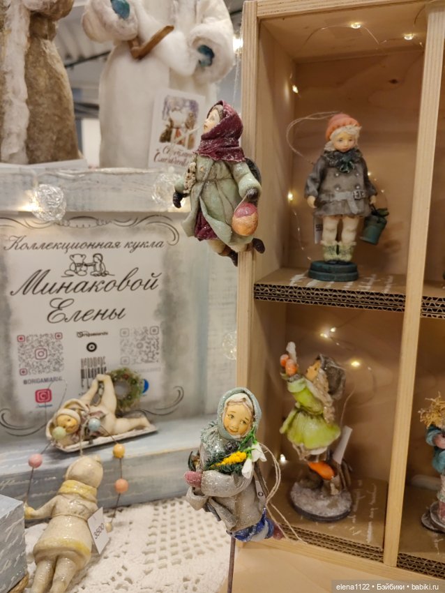 Голубая мечта — Интересное и необычное: фотоподборки (фото 2)