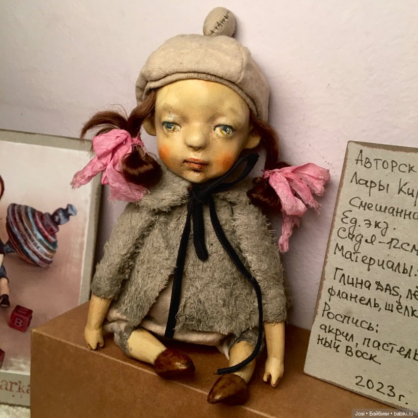 Самобытные, уникальные, ни на кого не похожие куклы Лары Кирьяновой