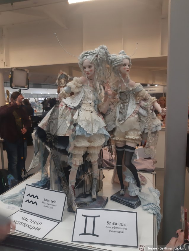 Тишинка - оплот волшебства (фото 2)