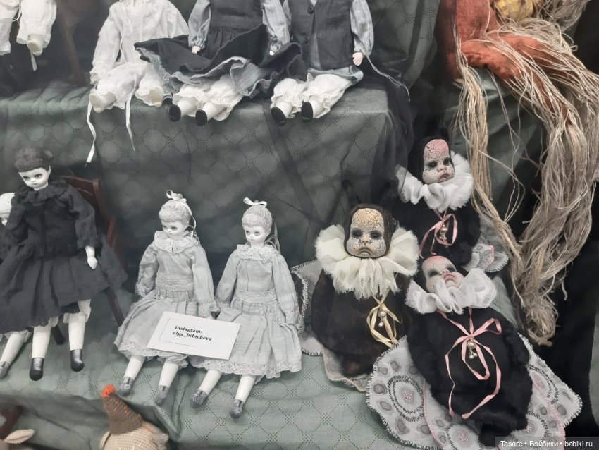 Тишинка - оплот волшебства