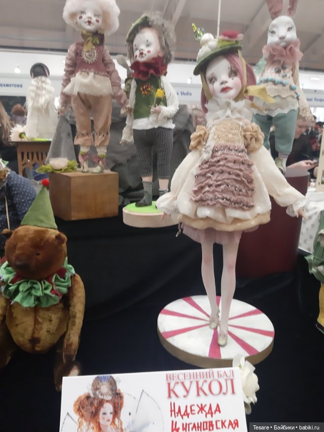 Тишинка - оплот волшебства