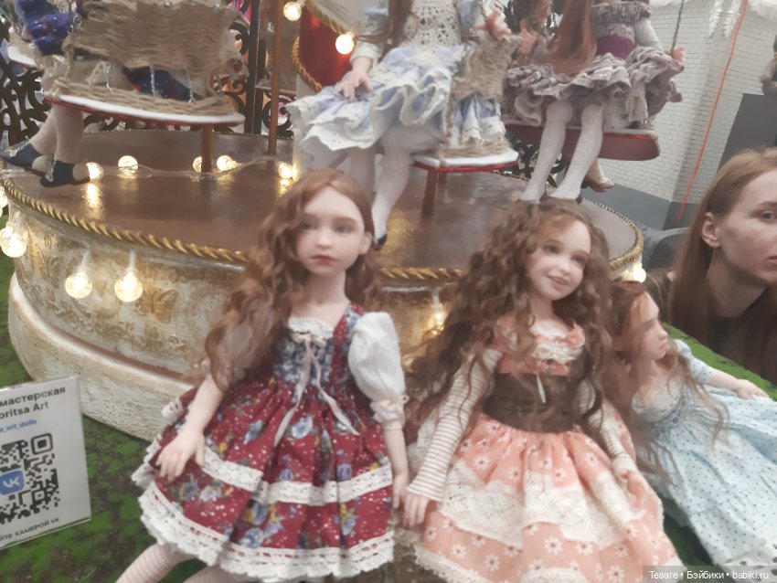 Тишинка - оплот волшебства