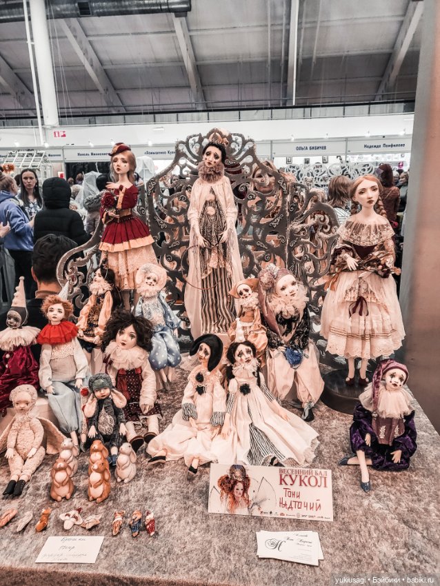 Волшебный бал кукол на Тишинке