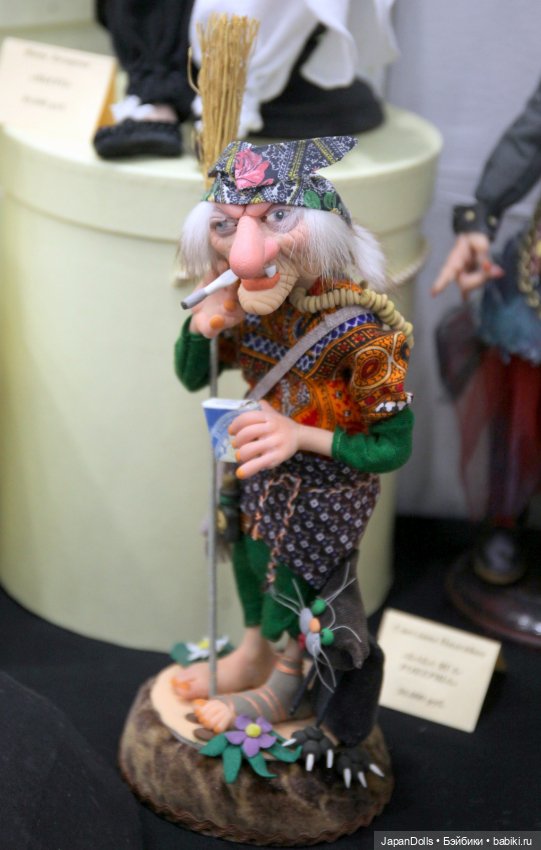 Стенд МОАК на "Весеннем балу кукол на Тишинке" 3-5 марта 2023 года