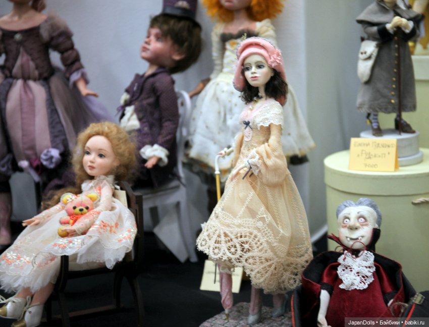 Стенд МОАК на "Весеннем балу кукол на Тишинке" 3-5 марта 2023 года