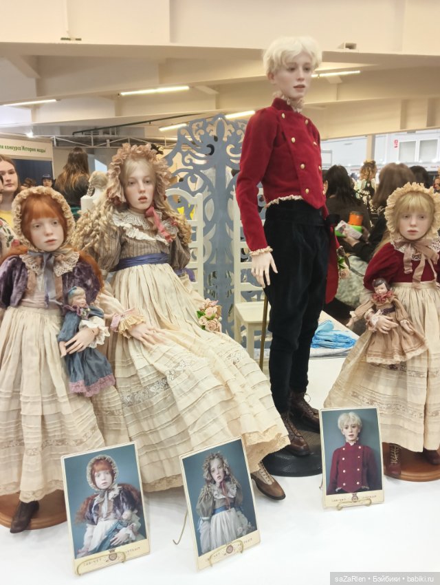 Бал кукол на Тишинке, мой взгляд