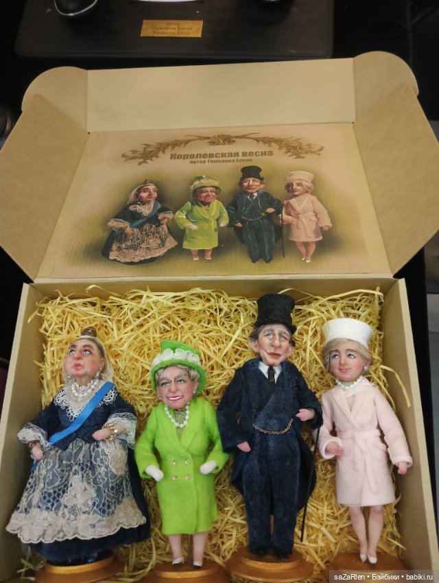 Бал кукол на Тишинке, мой взгляд