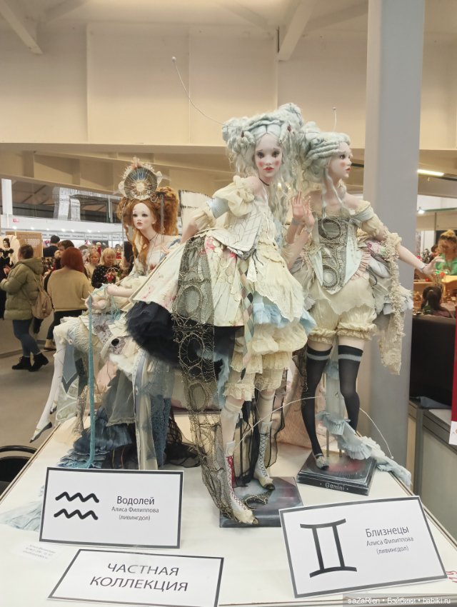 Бал кукол на Тишинке, мой взгляд (фото 3)