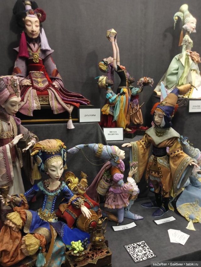 Часть третья Тишинка — Выставки кукол и мишек Тедди: фоторепортажи