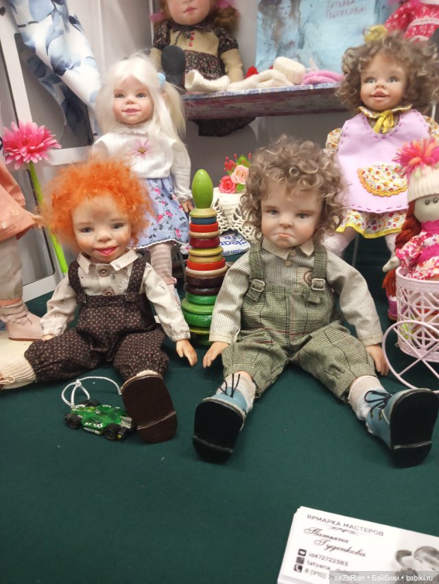 Часть вторая Тишинка — Выставки кукол и мишек Тедди: фоторепортажи