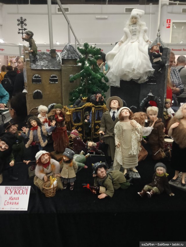 Часть третья Тишинка — Выставки кукол и мишек Тедди: фоторепортажи