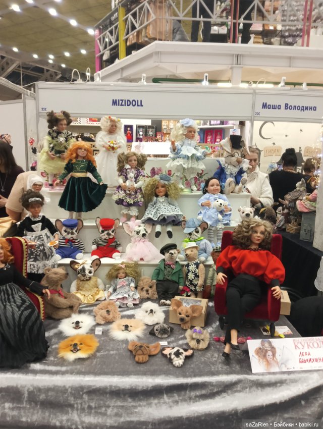 Часть вторая Тишинка — Выставки кукол и мишек Тедди: фоторепортажи
