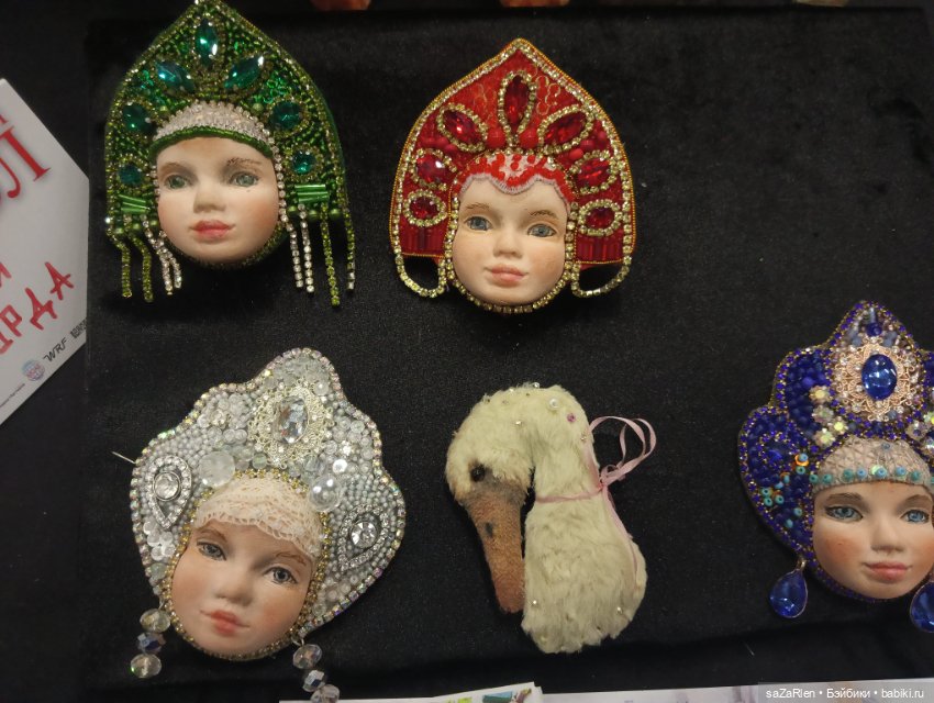 Часть вторая Тишинка — Выставки кукол и мишек Тедди: фоторепортажи