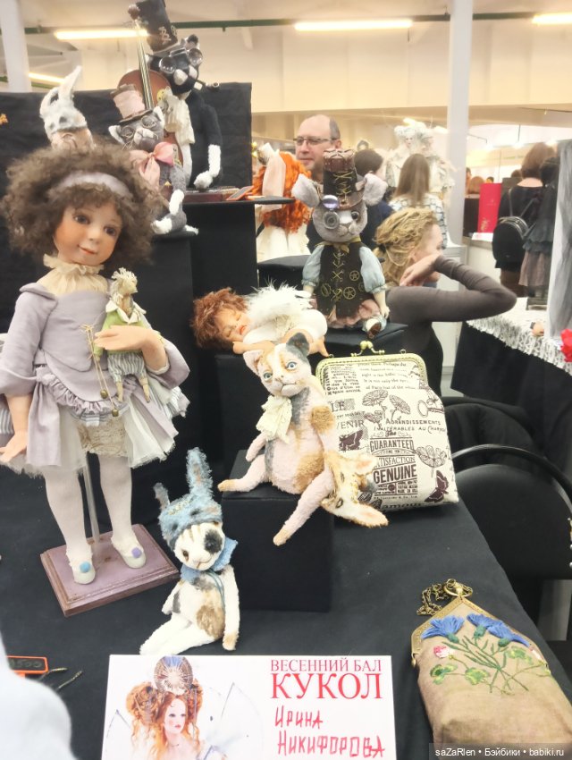 Часть четвёртая Тишинка — Выставки кукол и мишек Тедди: фоторепортажи (фото 10)