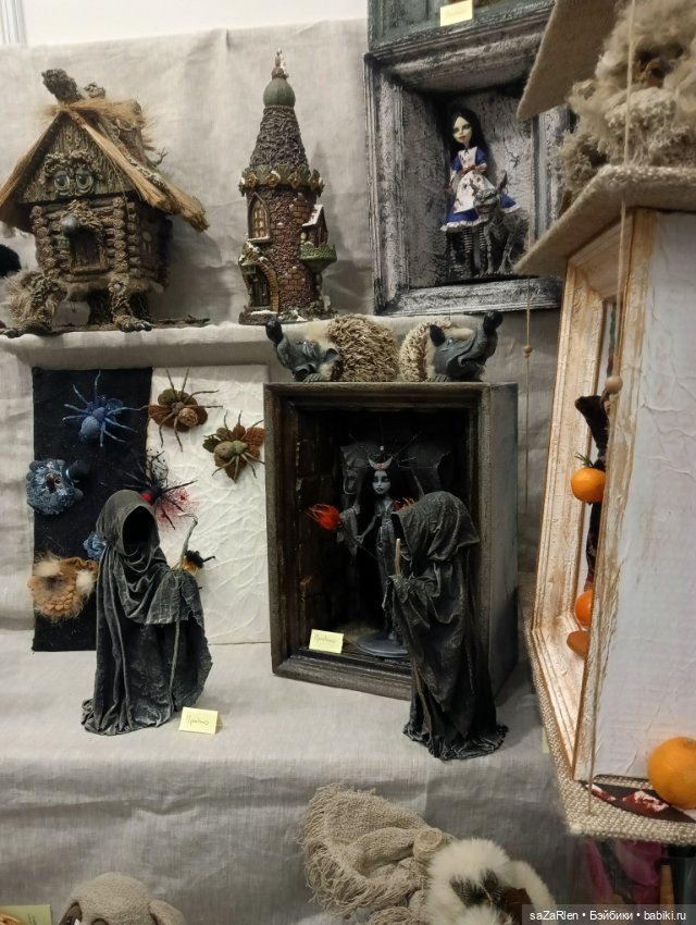 Часть четвёртая Тишинка — Выставки кукол и мишек Тедди: фоторепортажи