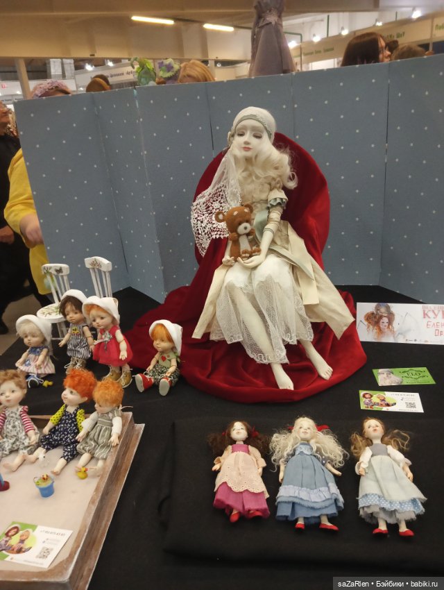 Часть четвёртая Тишинка — Выставки кукол и мишек Тедди: фоторепортажи