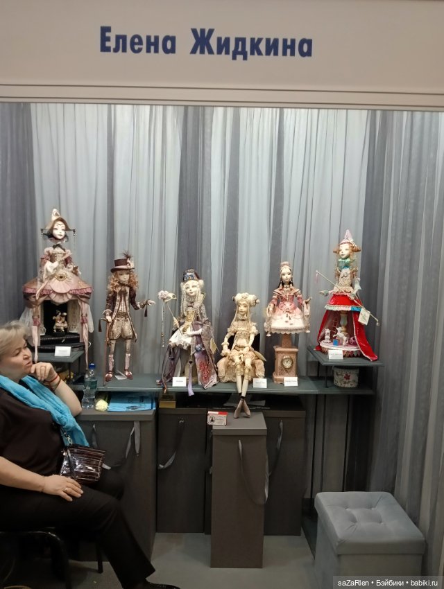 Часть вторая Тишинка — Выставки кукол и мишек Тедди: фоторепортажи