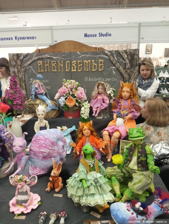 Часть третья Тишинка — Выставки кукол и мишек Тедди: фоторепортажи