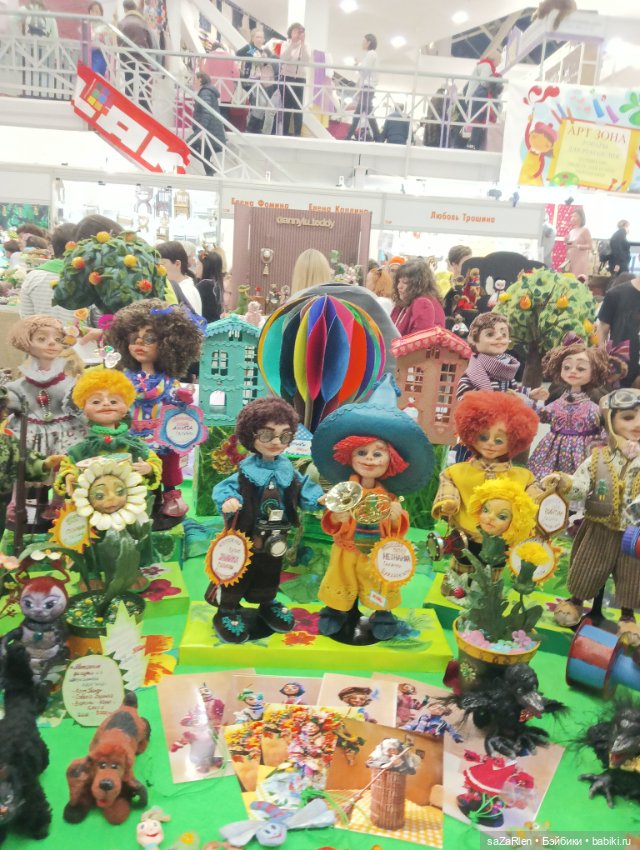 Часть третья Тишинка — Выставки кукол и мишек Тедди: фоторепортажи