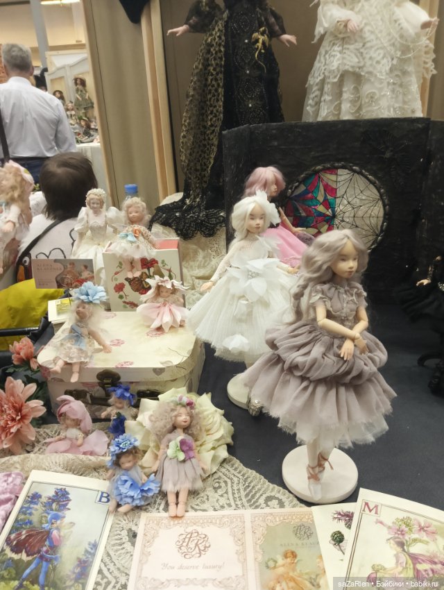 Часть четвёртая Тишинка — Выставки кукол и мишек Тедди: фоторепортажи