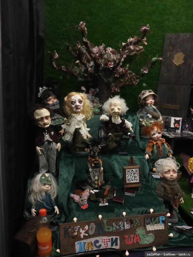 Часть четвёртая Тишинка — Выставки кукол и мишек Тедди: фоторепортажи