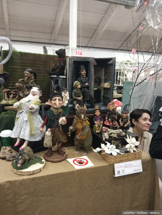 Часть третья Тишинка — Выставки кукол и мишек Тедди: фоторепортажи (фото 9)