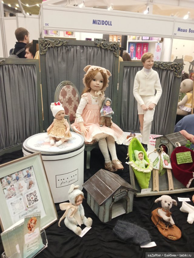 Часть вторая Тишинка — Выставки кукол и мишек Тедди: фоторепортажи
