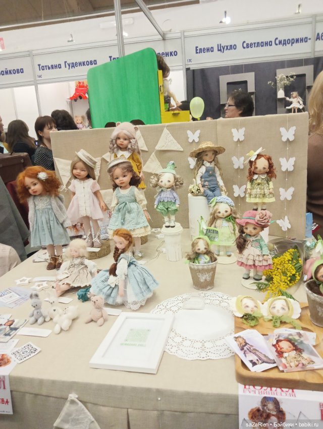 Часть вторая Тишинка — Выставки кукол и мишек Тедди: фоторепортажи
