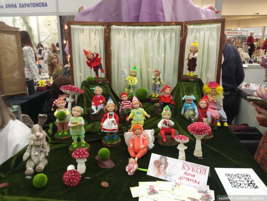 Часть вторая Тишинка — Выставки кукол и мишек Тедди: фоторепортажи