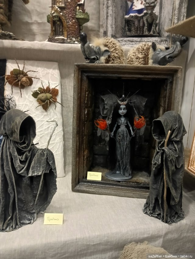 Часть четвёртая Тишинка — Выставки кукол и мишек Тедди: фоторепортажи