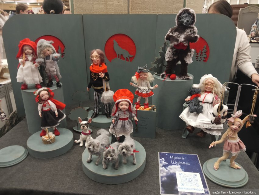 Часть вторая Тишинка — Выставки кукол и мишек Тедди: фоторепортажи