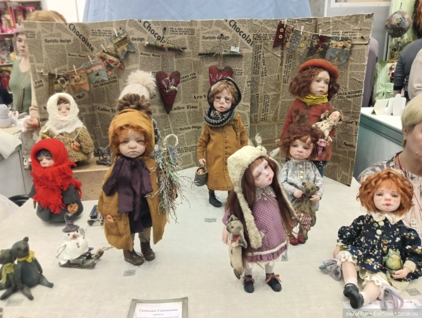 Часть четвёртая Тишинка — Выставки кукол и мишек Тедди: фоторепортажи