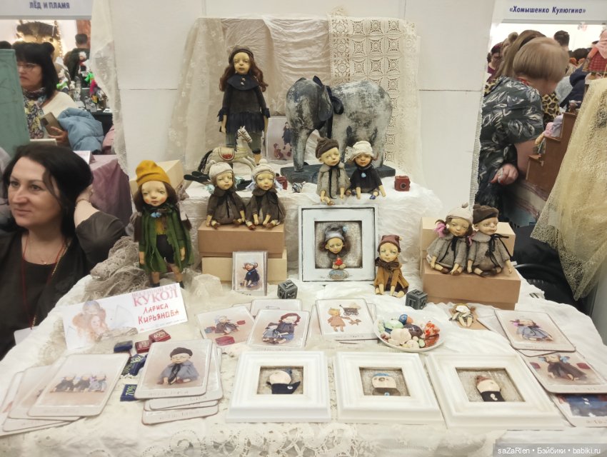 Часть третья Тишинка — Выставки кукол и мишек Тедди: фоторепортажи