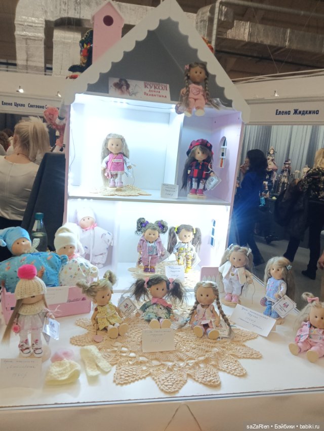 Часть третья Тишинка — Выставки кукол и мишек Тедди: фоторепортажи