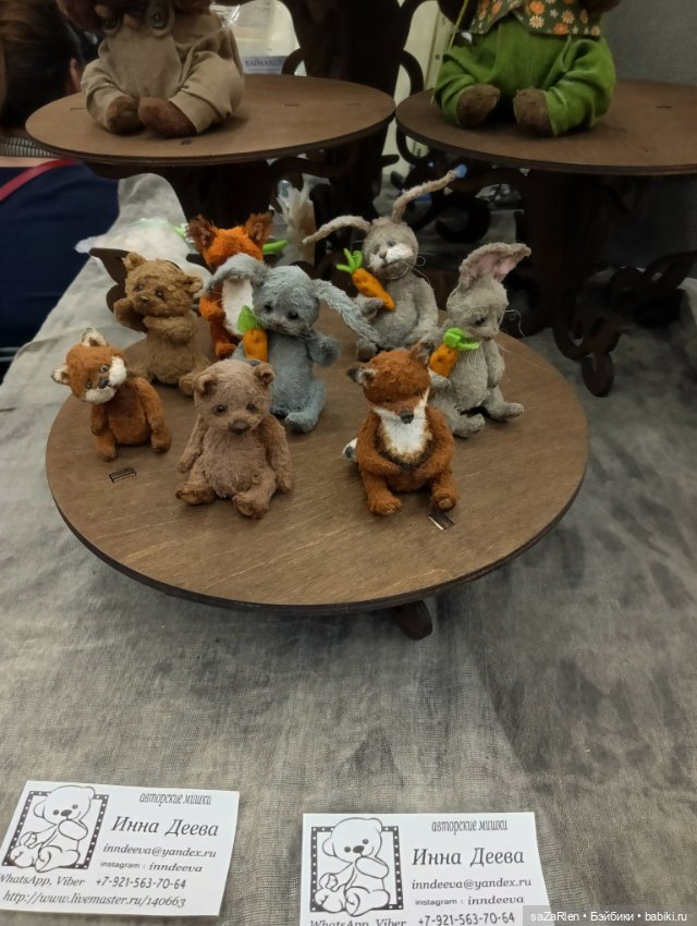 Часть пятая Тишинка "мишки Тедди и остальные зверушки"