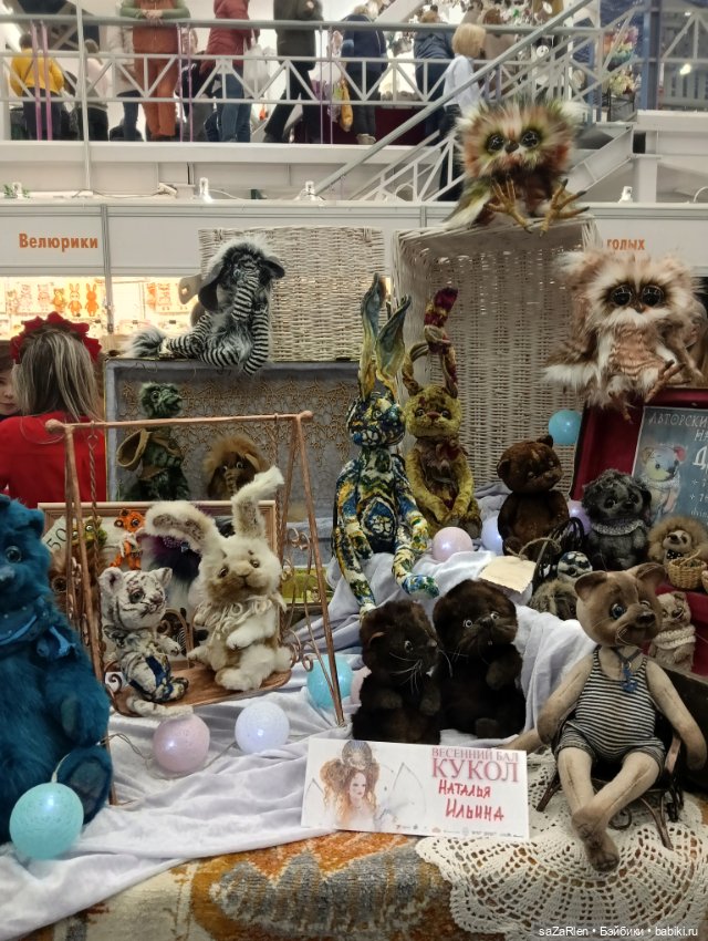 Часть пятая Тишинка "мишки Тедди и остальные зверушки"