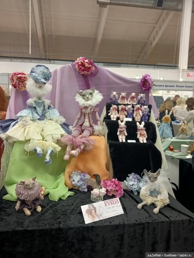 Часть пятая Тишинка "мишки Тедди и остальные зверушки"