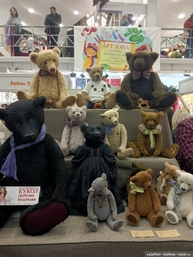 Часть пятая Тишинка "мишки Тедди и остальные зверушки"