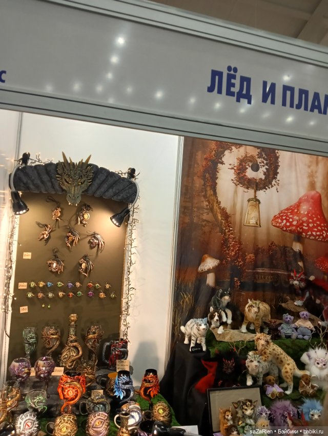 Часть пятая Тишинка "мишки Тедди и остальные зверушки" (фото 3)