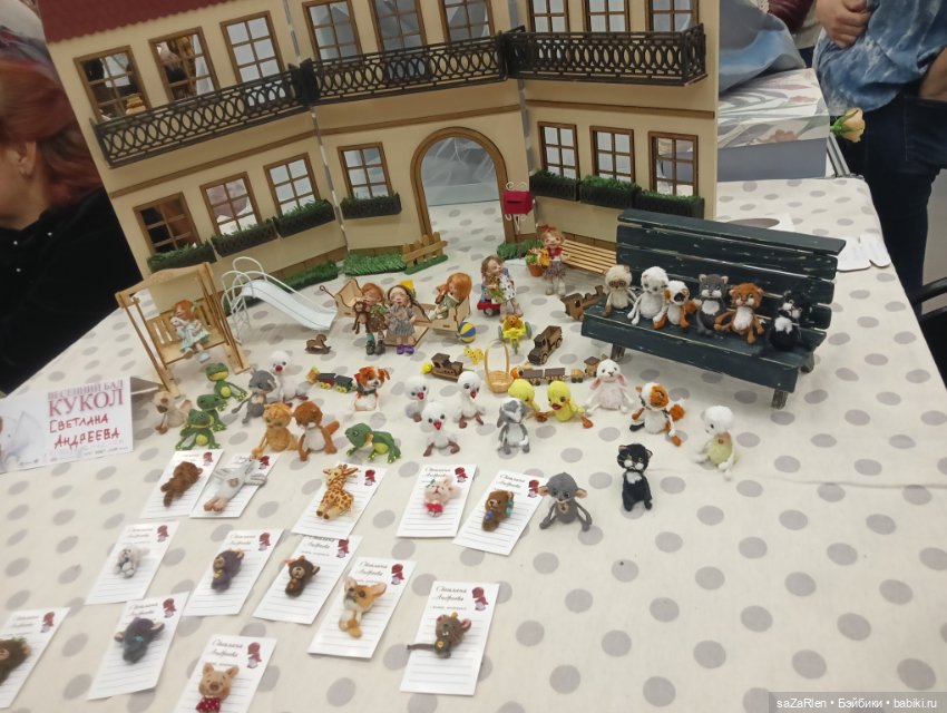 Часть пятая Тишинка "мишки Тедди и остальные зверушки" (фото 10)