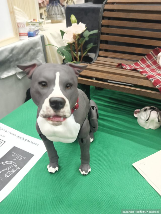 Тишинка. Часть шестая заключительная