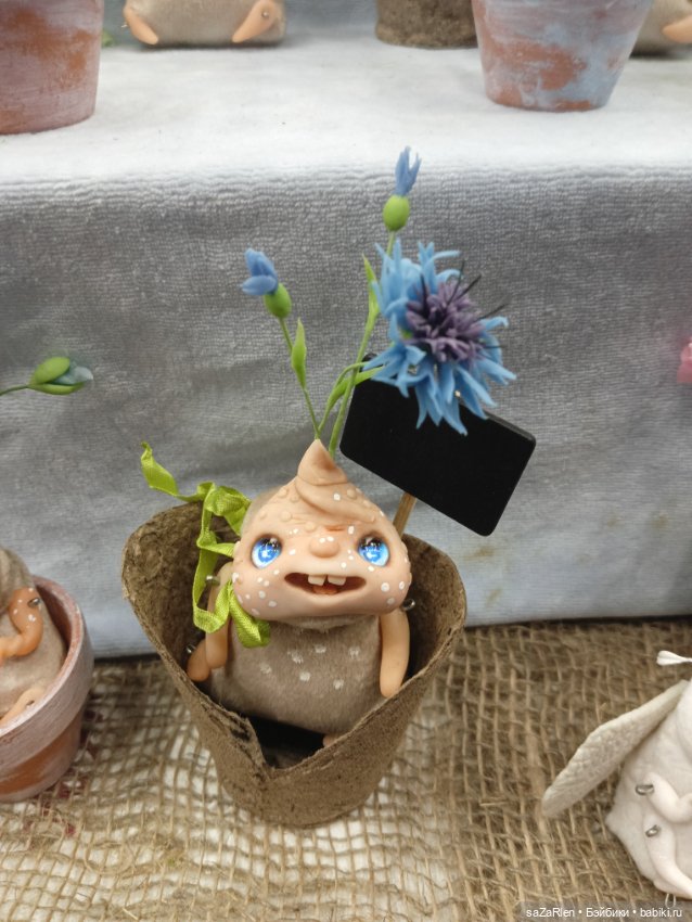 Тишинка. Часть шестая заключительная