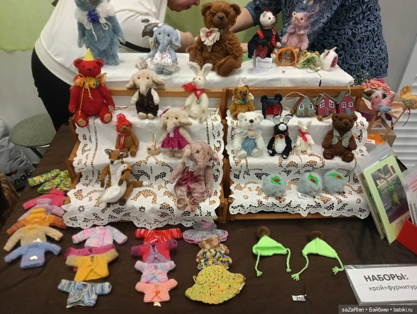 Тишинка. Часть шестая заключительная