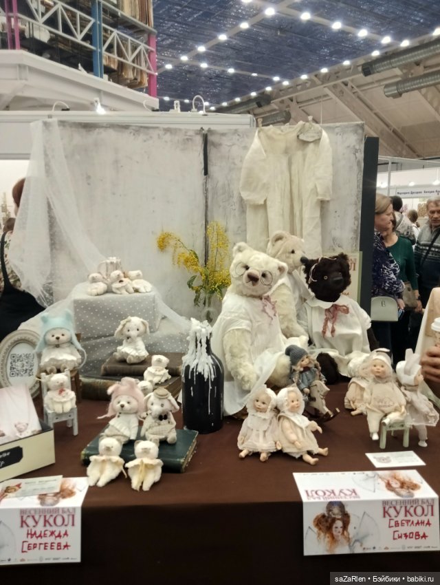 Тишинка. Часть шестая заключительная