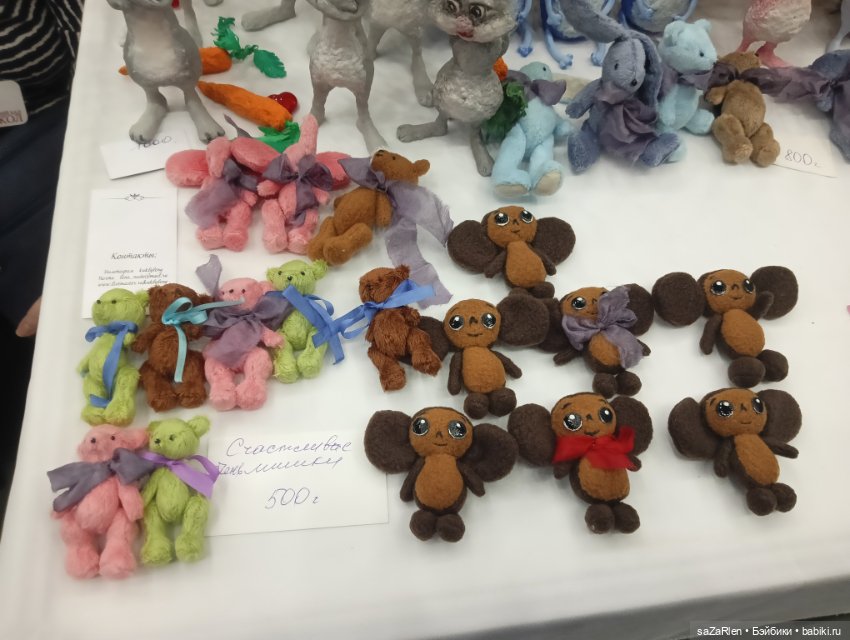 Тишинка. Часть шестая заключительная (фото 9)