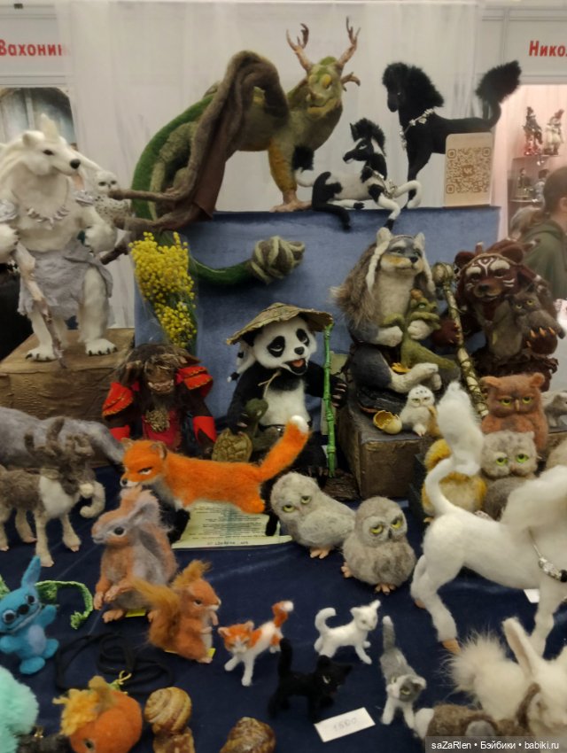 Тишинка. Часть шестая заключительная