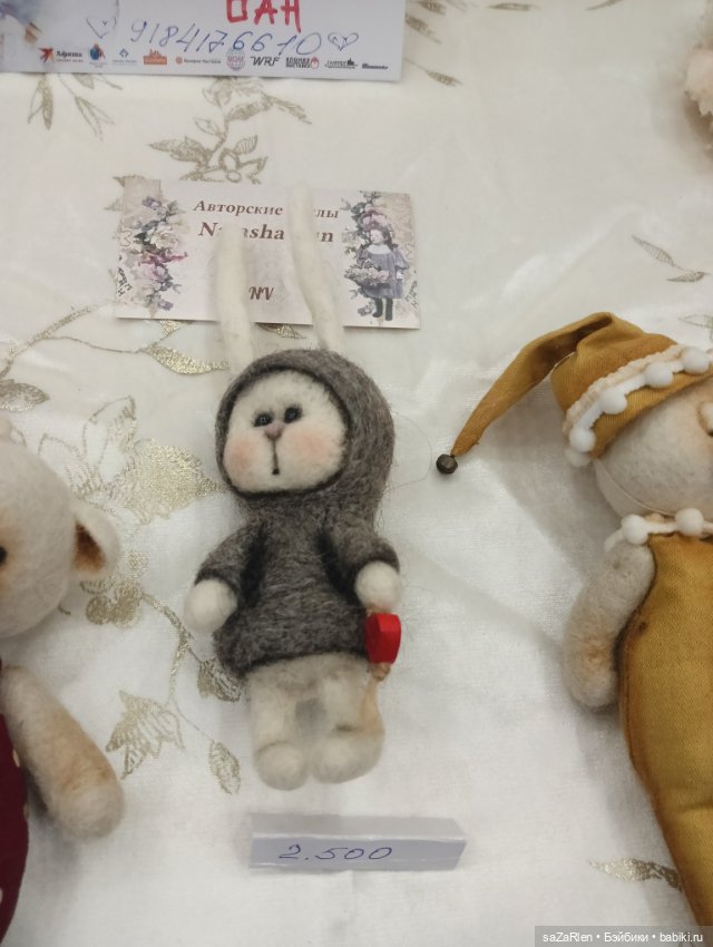 Тишинка. Часть шестая заключительная (фото 3)