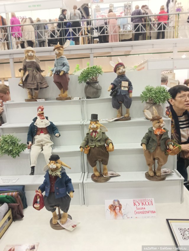 Тишинка. Часть шестая заключительная (фото 5)